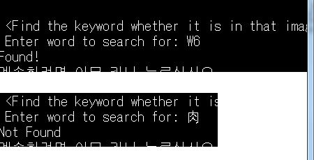 Txt File Shows Chinese Symbols C Stack Overflow - Best Nature Images in High Resolution