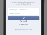 Ionic2 Error After Firebase Authentication Using Facebook Stack