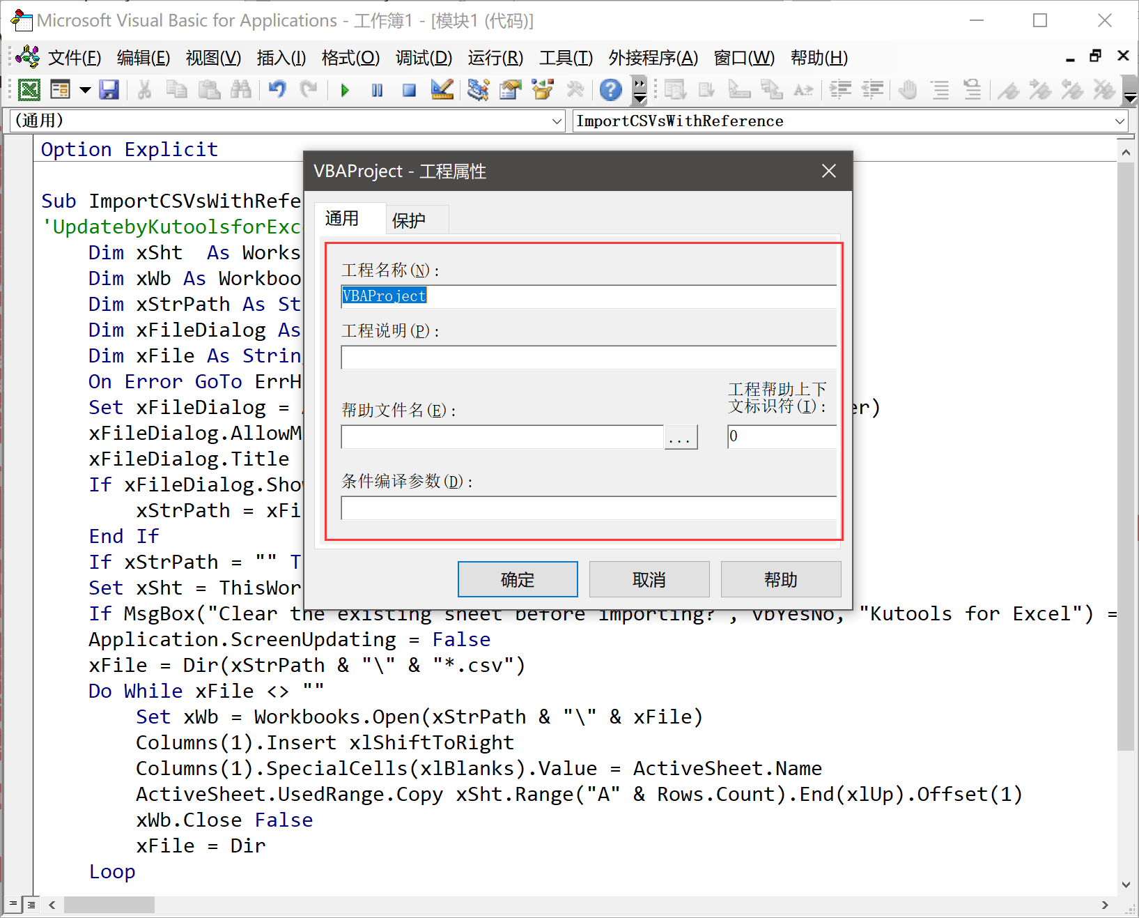 excel - Is there a way to change the VBA editor's own font? - Stack Overflow