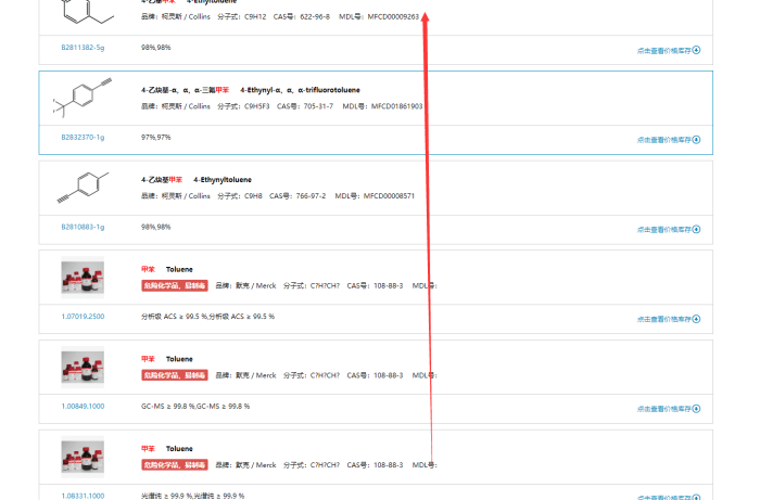 Athena lucene net worth 2021