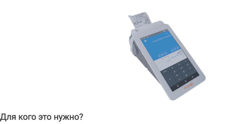 Osx Scanning Application For Mac Software Recommendations Stack - Stunning 8K Colorful Patterns | Free Download