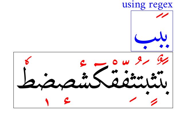 Voltage Current And Circuit Electrical Engineering Stack Exchange - Landscape Illustrations - Elegant Desktop Collection