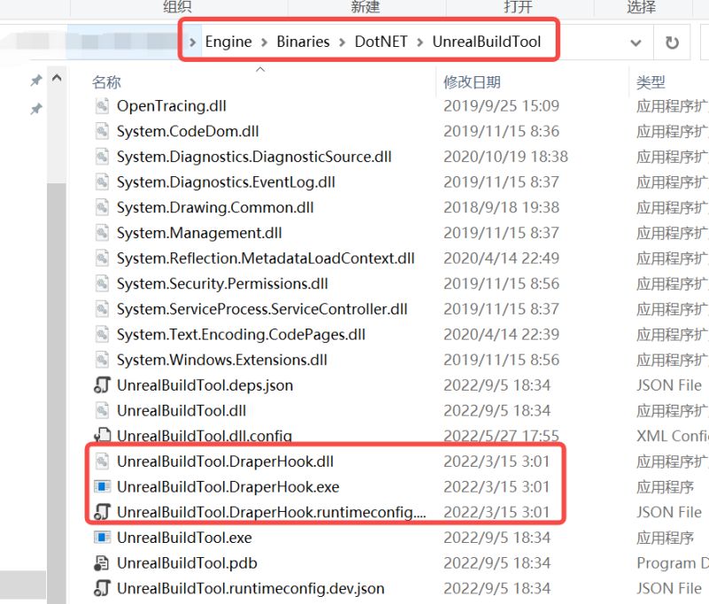 Ue5 Tips Rebuild Your Plugins - Premium Minimal Photo Gallery - Mobile