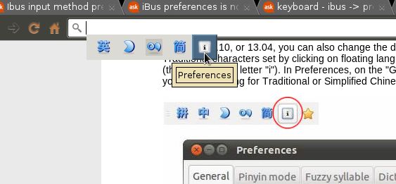 Ibus Scim Input Method Not Working Ask Ubuntu - Premium Nature Picture Gallery - Full HD