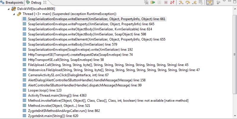 Memory Device Serialize Bmp Sample Segger Knowledge Base - Classic 8K Light Designs | Free Download