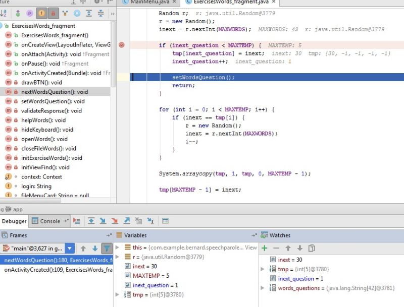 Thread Local Variable Java At Emmanuel Jones Blog - Classic Landscape Illustration - Desktop