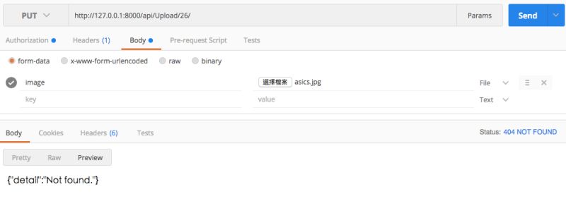 Python Foreign Key With Django Rest Serializers Stack Overflow - Premium City Background Gallery - HD
