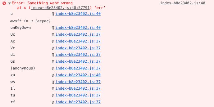 Reactjs Fetch With Delete Method Doesnt Work Stack Overflow - Download Beautiful Abstract Wallpaper | Mobile
