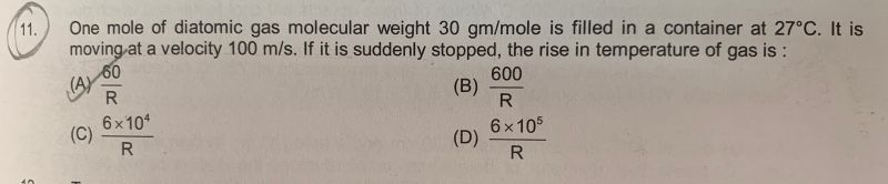 Solutions For Thermal Physics Kinetic Theory Thermodynamics And - Premium Ocean Pattern Gallery - High Resolution