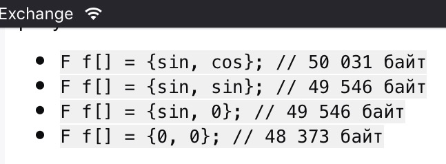 Inline Formatting In The Stack Exchange Apps And Mobile Web Eats Spaces Meta Stack Exchange - Download Stunning Space Art | Retina