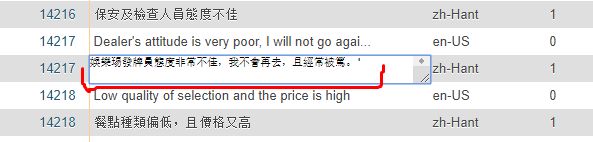 Java Remove Invalid Characters From String Stack Overflow - Premium Space Image Gallery - High Resolution