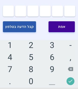 Split Html Text Into Characters And Words Splittext Css Script - Premium Sunset Picture Gallery - High Resolution