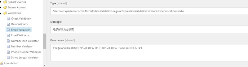Multilingual How To Display The Custom Error Message For The Fields - Premium Ocean Art Gallery - Retina
