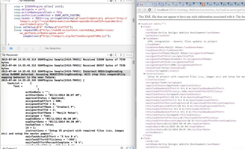 Sql Xml Double Quotes - 8K Abstract Patterns for Desktop