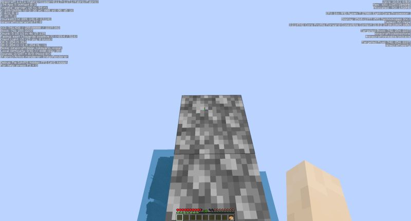 Mobs Not Spawning In Mob Farm Minecraft - Best Nature Images in High Resolution