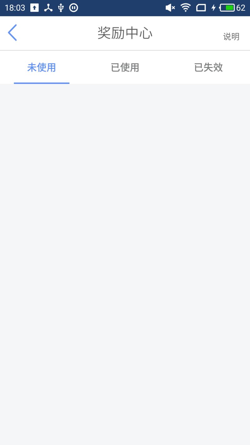 Android Tablayout Viewpager Fragment Tablayout Fragment - City Images - Stunning Mobile Collection