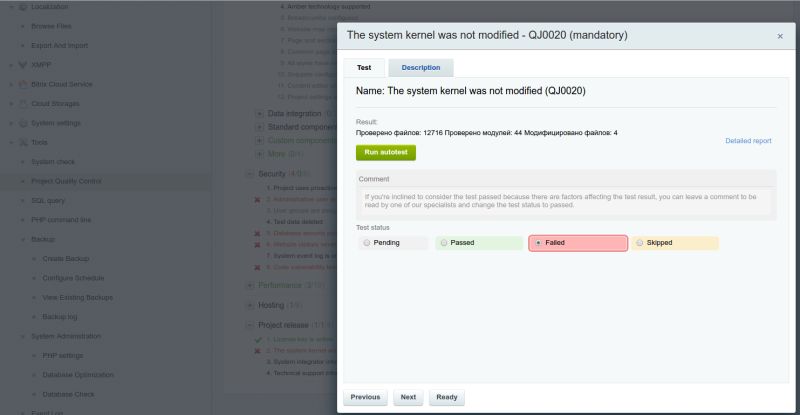 Bitrix Template Customization Stack Overflow - Nature Art Collection - Retina Quality