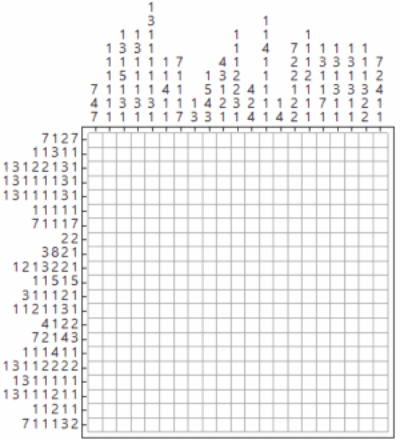 Matrix Convert Qr Code To A Nonogram Puzzle Mathematica Stack Exchange - Download Modern Vintage Pattern | Full HD