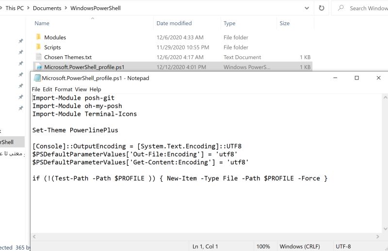 Git How To Setup Gitignore For Windows Stack Overflow - Light Design Collection - Desktop Quality
