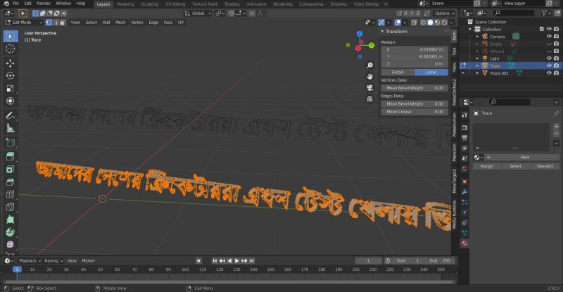 Python Open Image In Pillow Blender Stack Exchange - Download Premium Abstract Background | Retina