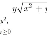 Integration Find Multiple Integral Mathematics Stack Exchange
