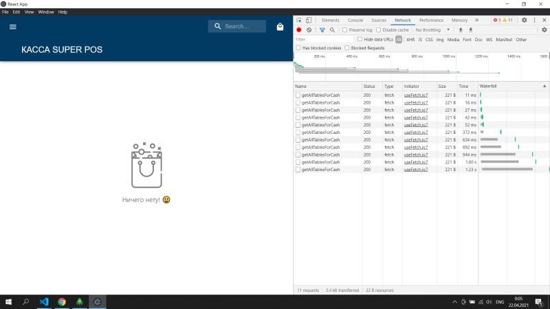 Socket Io Client Listening Same Event Multiple Times In Reactjs Issue - Premium Abstract Design Gallery - Desktop