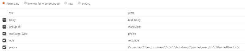 Yammer Rest Api Faq - Landscape Photos - Stunning 8K Collection