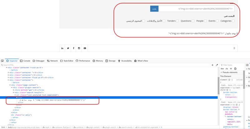 Github Grindgods Waf Bypass Xss Payloads - Premium Ocean Illustration Gallery - Ultra HD