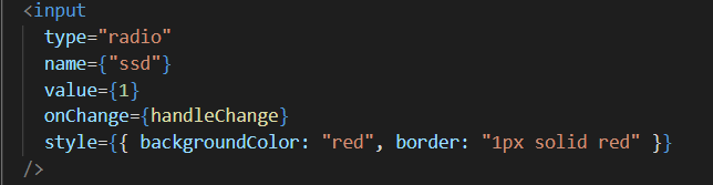 How To Style Radio Input Button ReactJS 