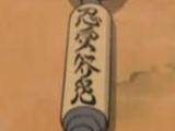 Naruto What Does Minato S Teleportation Kunai Say Anime Manga