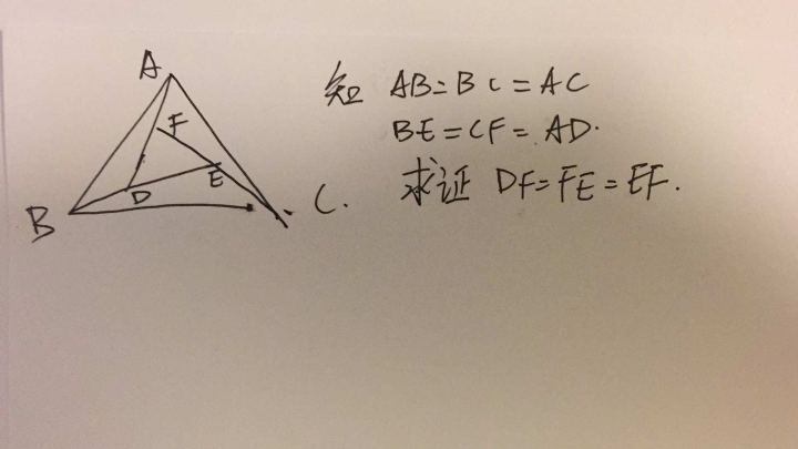 Geometry Prove Equilateral Triangle Mathematics Stack Exchange - Best Light Arts in High Resolution