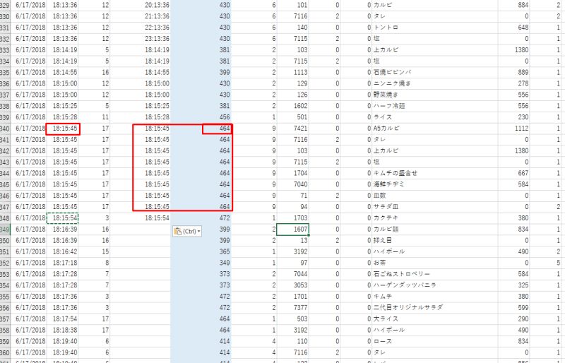 Java Rational Developer Application 9 1 Websphere 7 0 There Aren T - Stunning Space Photo - Retina