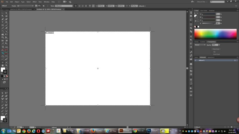 Interface Changed In Illustrator Graphic Design Stack Exchange - Vintage Pattern Collection - High Resolution Quality