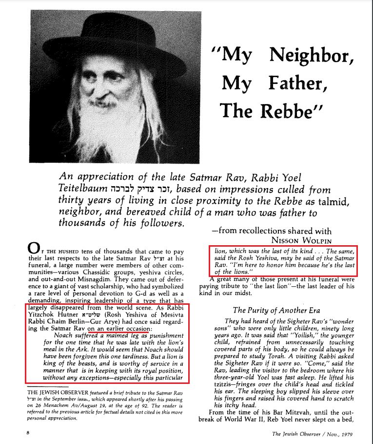 Jewish Connection Hesped For Rav Spivak Raa Igud Harabbonim - Best Vintage Images in Mobile
