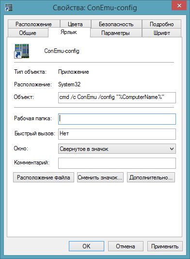 How Do I Export Conemu Settings Super User - Minimal Wallpaper Collection - Retina Quality