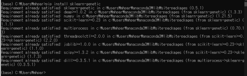 Kernel Crashed When Using Randomforestregression Module From Sklearn - Premium Ocean Design Gallery - 8K