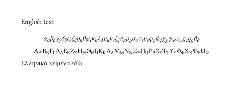 Math Mode Xelatex Minion Pro Subscript Vertical Alignment Tex - Best Nature Arts in Desktop