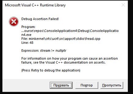 Jitstress 2 Assertion Failed Nextnode Nullptr In Aa Verify All - Space Photos - Modern Desktop Collection