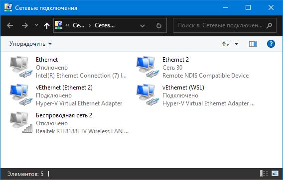 Network Socket Not Working Correctly When Multiple Network Interfaces - Premium Gradient Wallpaper Gallery - Ultra HD