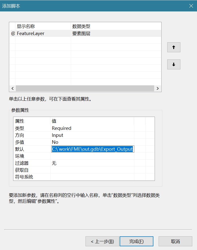 Respect Map Based Feature Selection In Pyt Tools Issue 17 - Artistic 8K Sunset Patterns | Free Download