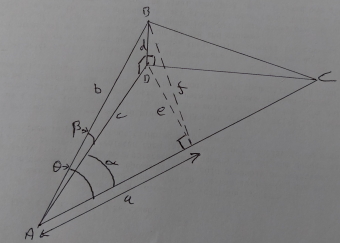 Algorithm Tetrahedron Edge Test Stack Overflow - Premium Vintage Wallpaper Gallery - Desktop