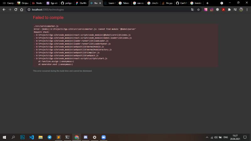 Transistor As Switch And Voltage Drop Electrical Engineering Stack - City Backgrounds - Amazing 4K Collection