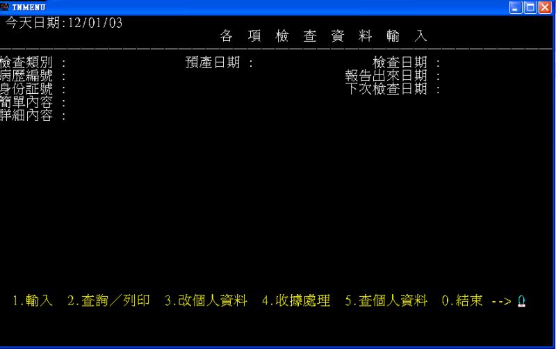 Gnucobol Cobol Beginner Completely Lost Stack Overflow - Premium Space Design Gallery - Full HD