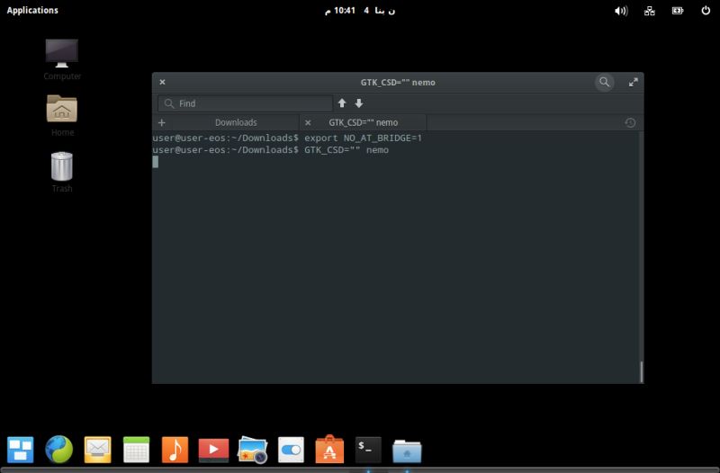 Nemo Desktop Icons On Elementary Os Elementary Os Stack Exchange - Download Creative Vintage Pattern | 8K
