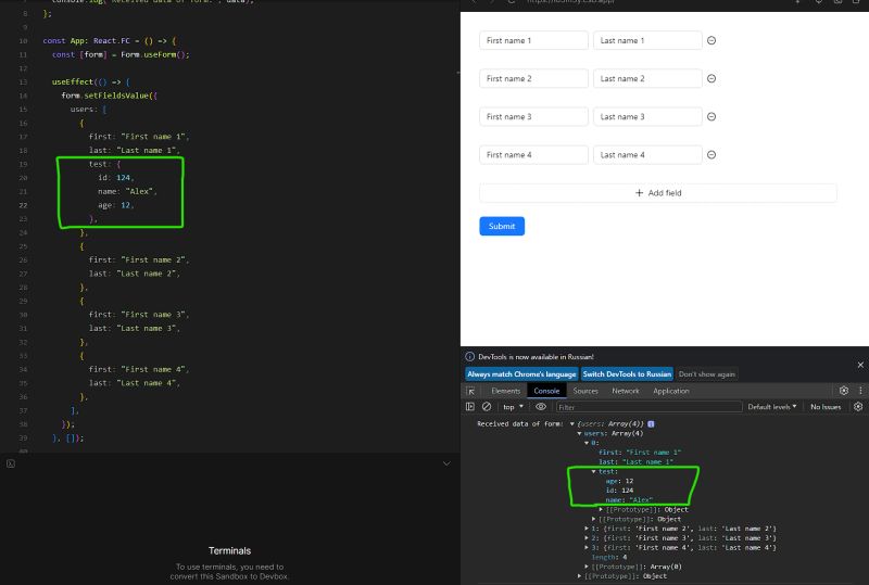 Antd4 Form Switch Form Setfieldsvalue Antd Form Switch Csdn - Geometric Picture Collection - Full HD Quality