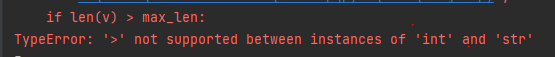 Type Error