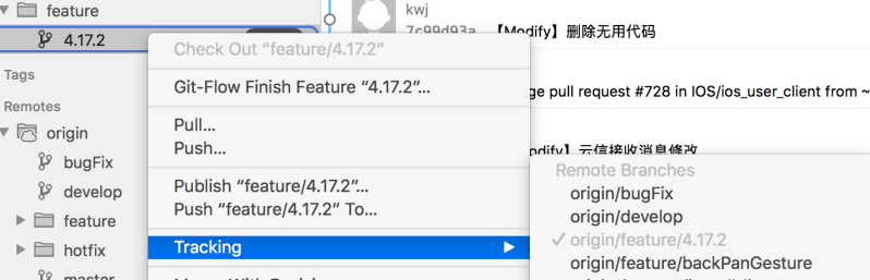 Git What Is A Tracking Branch Stack Overflow - Mobile Light Images for Desktop