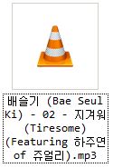 Windows Korean Text Display Issue Super User - Premium Dark Picture Gallery - Desktop