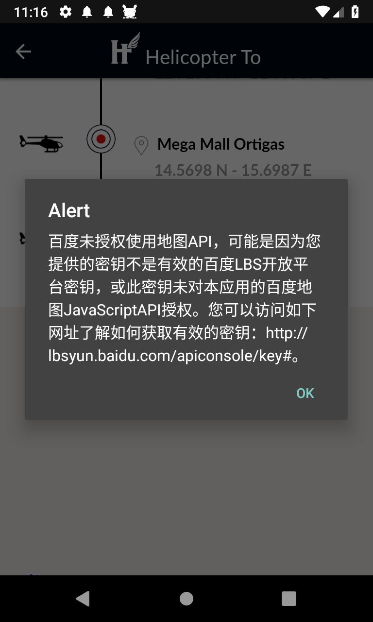 Dictionary Baidu Map Uses In Ionic Platform Stack Overflow - Premium Colorful Wallpaper Gallery - HD