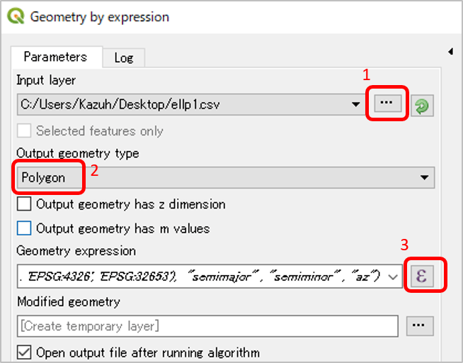 Qgis Circle Is Ellipse Using Openstreetmap Geographic Information - HD Dark Images for Desktop